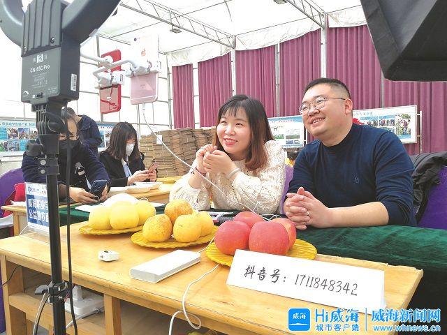 直播带货“火了”土特产