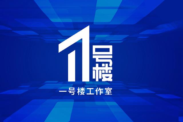 广东：开展网红直播带货，帮荔农守住“钱袋子”