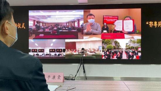 湖北省农业农村厅与拼多多签订战略合作协议：市县长帮农民带货，6亿消费者为湖北拼单