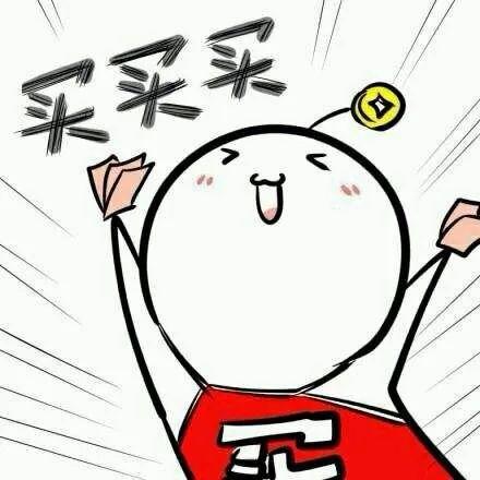 来了！荔波两位副县长直播带货，卖力吆喝带“火”土特产
