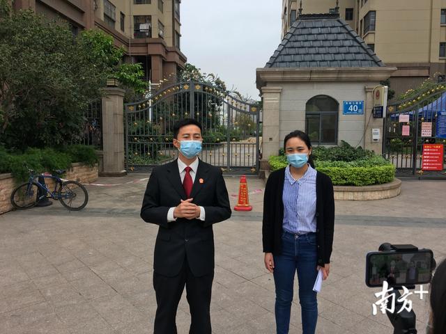 惠城法官直播“带货”，司法拍卖溢价26%成交