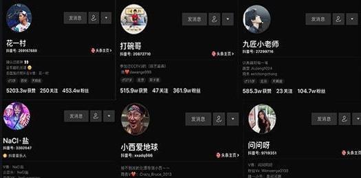 抖音运营带货，找达人还是自己做？抖音带货要注意哪些东西！