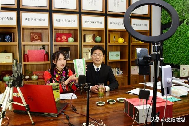 市长直播“带货”赛网红，半小时销售2万多单