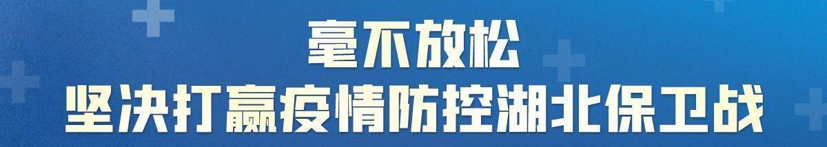 县市长直播“带货”，带来了什么