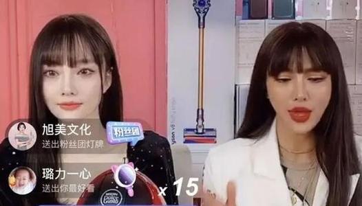 李小璐直播带货，4小时带货28万单，论直播带货与主播人设关系