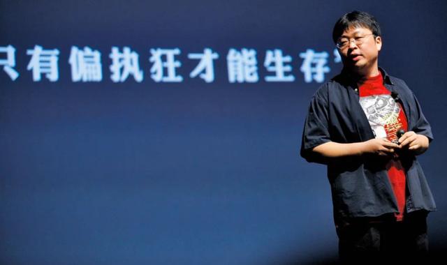 CEO直播带货，他们都是“全面性”人才？