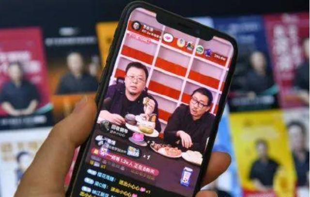 2020年抖音短视频直播带货最新教程,小白可轻松上手，月入过万！