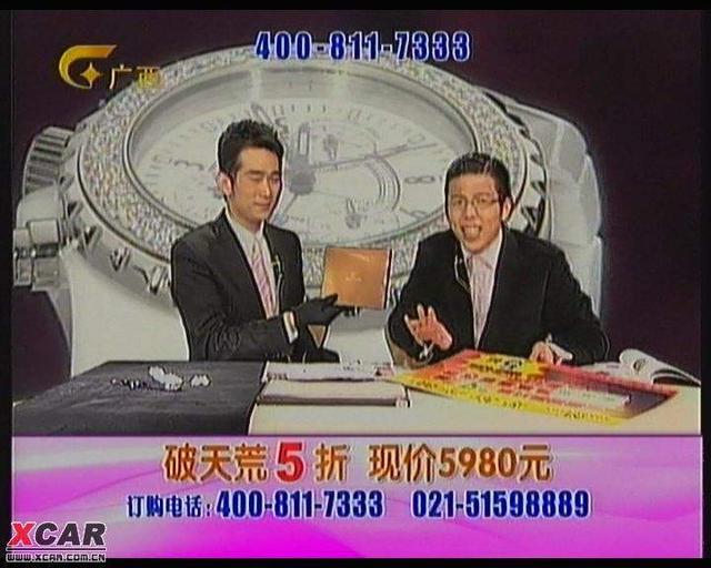 直播带货不是万能药，直播带品牌才是常规操作