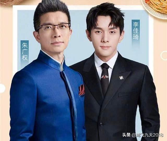 李佳琦的带货为何能够登上新闻联播？网络带货会很快消失吗？