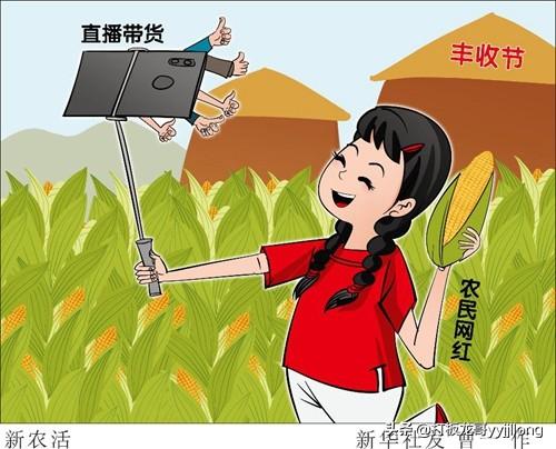 直播带货是怎样一种销售模式？