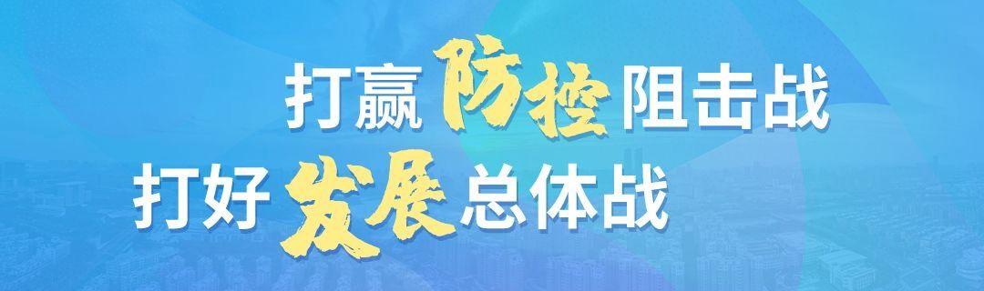 今晚直播带货，湖州旅游1小时卖了2691万！