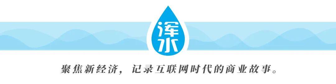 人人都能学会的直播带货技巧