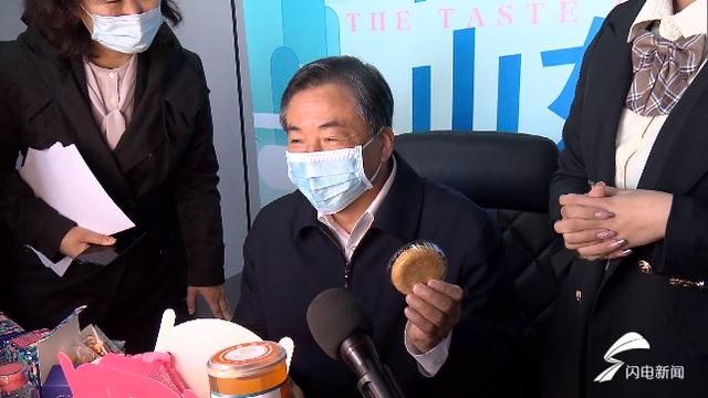 山东各地“硬核”直播带货：新消费形式下政府服务的创新