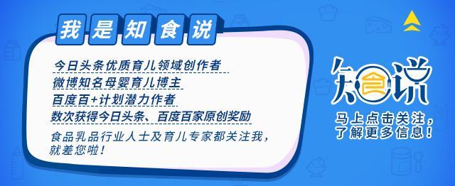 武汉小龙虾、热干面外卖激增，多个电商平台为湖北小龙虾“带货”