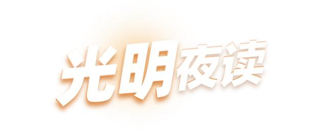 市长县长直播带货，买它！