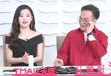 公司老板集中当网红 直播带货还能享受多久红利