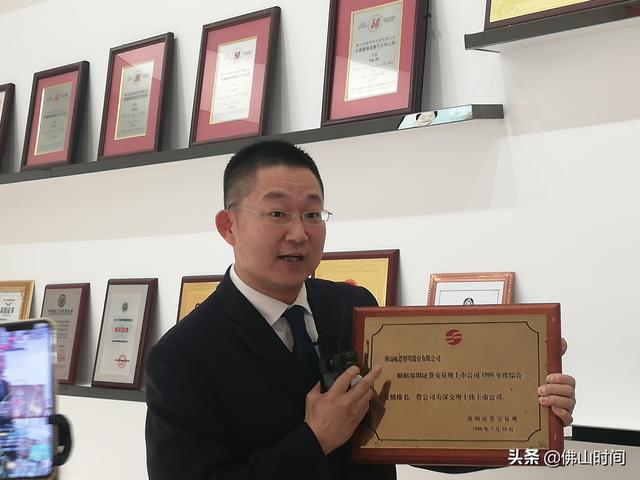 直播带货，中国灯王也时尚！多款爆款产品被秒杀，网友直呼大过瘾
