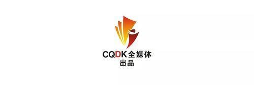 观点|自己“有货”才能“带货”