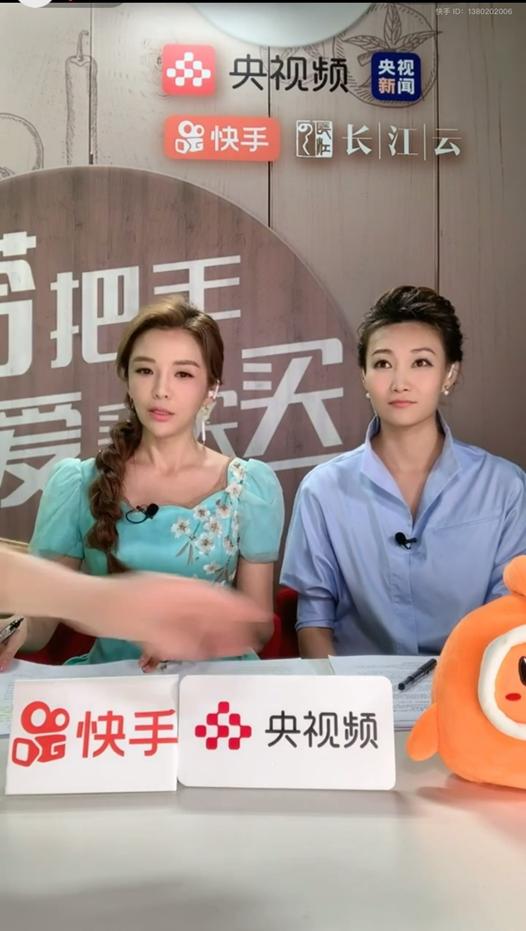 3小时带货8000万元！快手跨界融合直播卖货助力湖北靠什么？