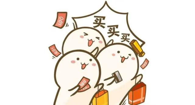 跟风“网红”带货购物，有风险怎么办？
