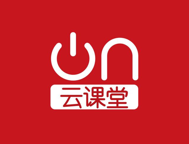 “广州直播带货一起上”云课堂 带你“玩转”电商直播