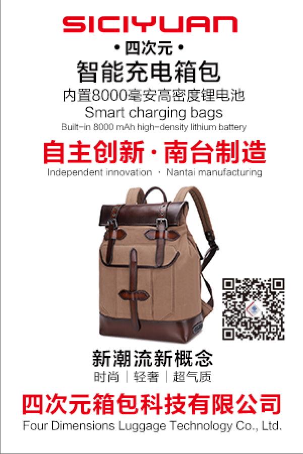 直播带货技巧！纯干货！