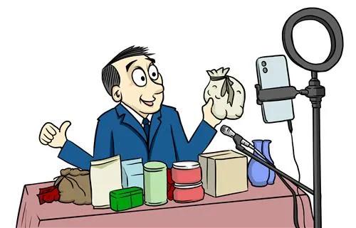 领导干部“直播带货”，屏里屏外皆功夫