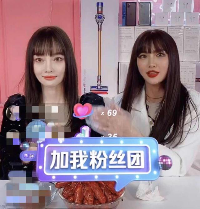 李小璐直播带货创4700多万销售佳绩，网友打赏达85万，获网友好评