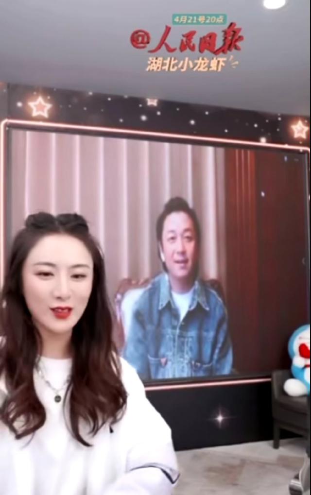 薇娅连线潘粤明为湖北带货 网友跪求潘老师“只带货不吃货”