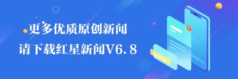 罗永浩直播卖酒引热议 酒类直播带货是营销新利器还是跟“粉丝交朋友”