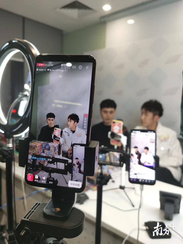 疫情重创下的玩具企业，直播带货突围新商业模式