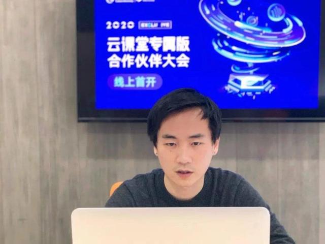 与阿里巴巴合作，东莞启动“网红直播带货基地”帮扶项目