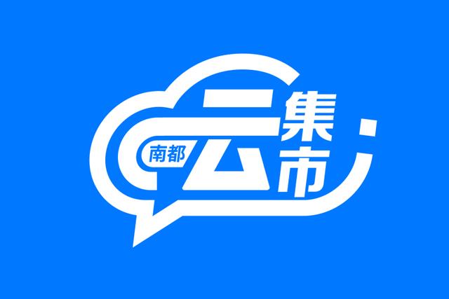 覃斗芒果网络直播带货：下单后摘果特新鲜，带二维码“出生证”