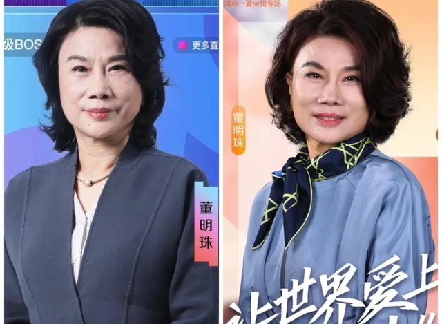 四场直播带货超10亿，66岁董明珠：我太难了