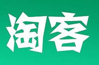 淘客小玩家为什么要地推？地推引流小手段新手应该这样玩
