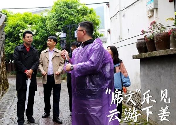 影视剧综跨界“直播带货”“看”与“买”互增流量