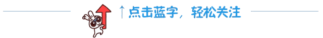 山东一县长化身“带货达人”，1元景区门票上架秒光