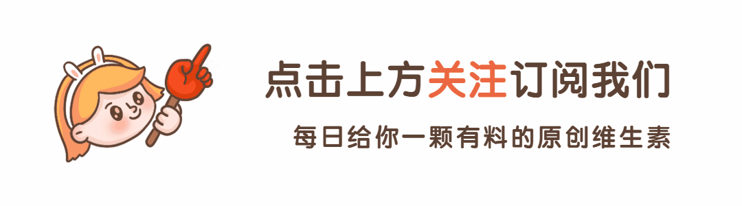 李小璐等明星靠直播带货大赚！职场人士学带货兼职划算吗？