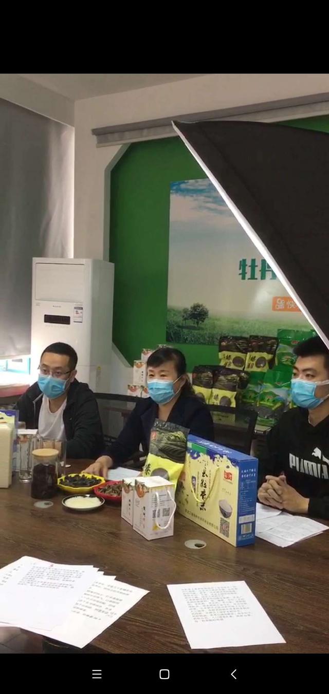 局长直播“带货”东北特产近两小时成交15000单