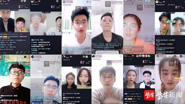 湖北秭归脐橙滞销，扬州千名大学生网络直播“带货”，2小时销售10.5万斤