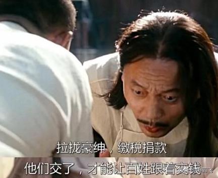 直播带货真的很火吗？实体店一定要知道这些“套路”避免损失
