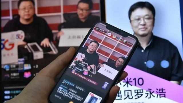 2小时10万元！普陀的他们发起直播带货，为了助力复工复产，拼了