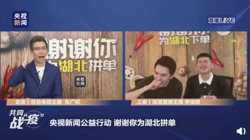哈尔滨交警直播“带货” 惠及1300多名外卖骑手