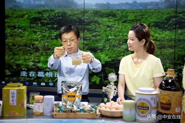 2秒一个新订单！枞阳县长直播带货火了