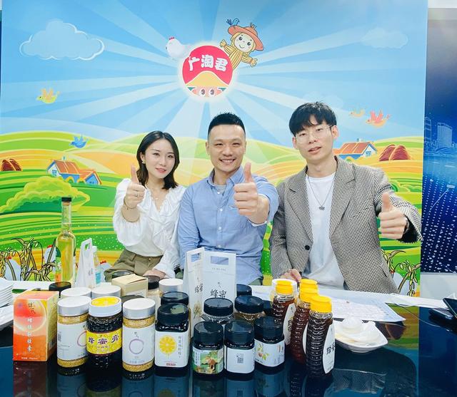 首秀成功！广淘君直播带货从化蜂蜜