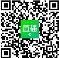局长带货、总编助力，乳山这种农产品真香