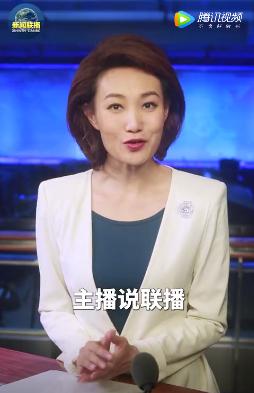 央视Boys合体带货超5亿，李梓萌：这带的何止是货！