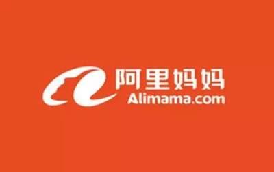 回顾过去10年的淘客发展史 未来下一个淘客的模式是什么