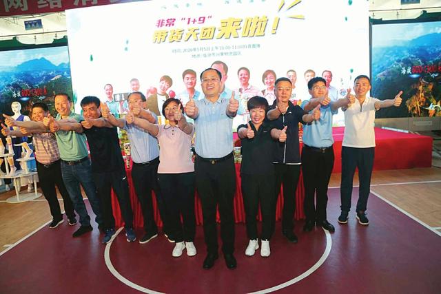 43位县领导直播带货收获满满订单