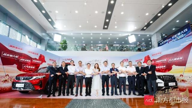 车企直播带货样本？1小时360万人围观，单月三成销量源于直播